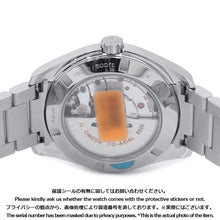 将图像加载到图库查看器中，OMEGA Seamaster Aqua Terra Master Co-Axial W41.5mm Stainless Steel Silver Dial231.10.42.21.02.003
