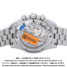 Load image into Gallery viewer, OMEGA Speedmaster Moonwatch Professional W42mm Stainless Steel White Dial310.30.42.50.04.001
