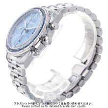 将图像加载到图库查看器中，OMEGA Speedmaster 38 Co-Axial W38mm Stainless Steel Blue Dial 324.30.38.50.03.001
