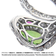 将图像加载到图库查看器中，BVLGARI serpenti ring Size Approximately No. 13 18K White Gold
