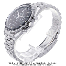 将图像加载到图库查看器中，OMEGA Speedmaster Professional W42mm Stainless Steel Black Dial 3592.50
