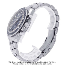 将图像加载到图库查看器中，OMEGA Speedmaster Co-Axial Moonwatch W44.25mm Stainless Steel Blue Dial 311.90.44.51.03.001
