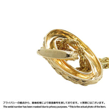 将图像加载到图库查看器中，Boucheron Serpent Boheme Necklace 18K Yellow Gold
