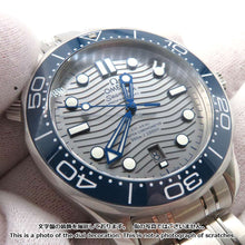 将图像加载到图库查看器中，OMEGA Seamaster300 Co-Axial W42mm Stainless Steel Gray Dial 210.30.42.20.06.001
