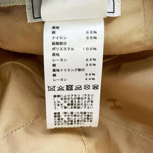 将图像加载到图库查看器中，HERMES Serena Apron Doll Cap Size 58 Beige Cotton65% Nylon35%
