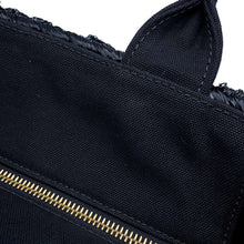 Load image into Gallery viewer, PRADA Basket Bag Black 1BG089 Raffia Canvas
