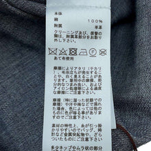 将图像加载到图库查看器中，HERMES Denim shirt Size 38 IndigoBlue Cotton100%
