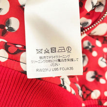 Load image into Gallery viewer, LOUIS VUITTON Yayoi Kusama Collaboration Reversible Bomber Jacket Size 36 Black・White・Rouge Vif 1AB7S6 Cotton100%
