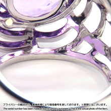 将图像加载到图库查看器中，Chaumet Attrap Mois Ring Size 52/#12 18K White Gold
