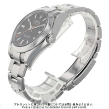 将图像加载到图库查看器中，ROLEX Milgauss W40mm Stainless Steel Black Dial 116400
