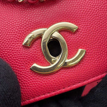 Load image into Gallery viewer, CHANEL Matelasse Business Affinity Backpack Pink A93748 Caviar Leather
