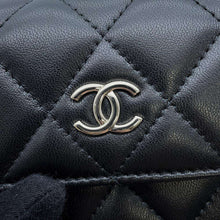 Load image into Gallery viewer, CHANEL Matelasse Pearl Chain Wallet Black AP2583 Lambskin
