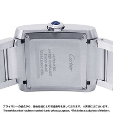 Load image into Gallery viewer, CARTIER Tank francaise LM W36.7mm x H30.5mm Stainless Steel Silver Dial WSTA0067
