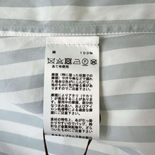 将图像加载到图库查看器中，HERMES Blouson shirt Size 39 White/Blue Cotton
