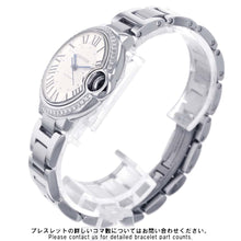 将图像加载到图库查看器中，CARTIER Ballon Bleu W33mm Stainless Steel Silver Dial W4BB0016
