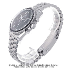 将图像加载到图库查看器中，OMEGA Speedmaster Moonwatch Professional W42mm Stainless Steel Black Dial 310.30.42.50.01.001
