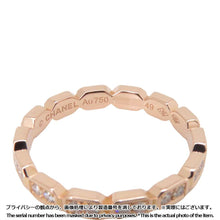 将图像加载到图库查看器中，CHANEL Premiere Promes eternity ring Size 49/#9 J4134 18K Pink Gold
