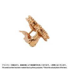 将图像加载到图库查看器中，Van Cleef &amp; Arpels Vintage Alhambra Earring VCARN9T400 18K Pink Gold
