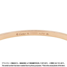 将图像加载到图库查看器中，CARTIER Love breath Size SM/16 B6047316 18K Pink Gold
