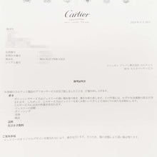 将图像加载到图库查看器中，CARTIER Love breath Size SM/16 B6047316 18K Pink Gold
