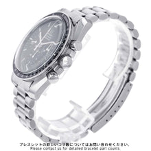 将图像加载到图库查看器中，OMEGA Speedmaster Professional 5th Straight Lighting W42mm Stainless Steel Black DialST145.022-69
