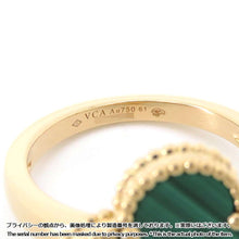 将图像加载到图库查看器中，Van Cleef &amp; Arpels Magic Alhambra Ring Size 61/#21 VCAR03AV61 18K Yellow Gold
