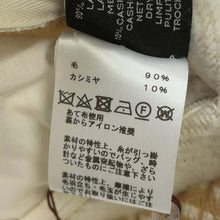 Load image into Gallery viewer, HERMES Cushion HRiviera Sable Wool 90% Cashmere10%
