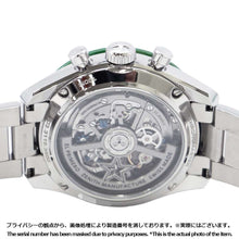 将图像加载到图库查看器中，ZENITH Chronomaster Sports W41mm Stainless Steel Green Dial 03.3119.3600/56.M3100
