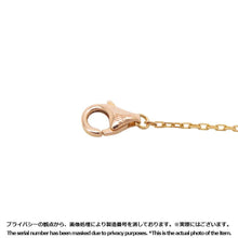 将图像加载到图库查看器中，CARTIER Trinity Necklace 2009 Christmas Limited B3044700 18K Pink Gold
