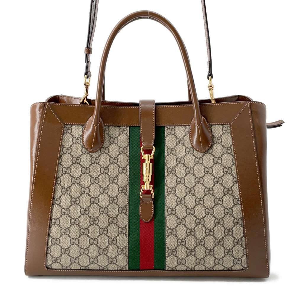 GUCCI Jackie 1961 2WAY Tote Bag Beige/Brown 649015 GG SupremeCanvas Leather