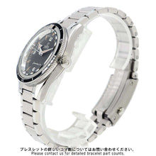 将图像加载到图库查看器中，OMEGA Seamaster 300 Master Chronometer 1957 Trilogy W39mm Stainless Steel Black Dial 234.10.39.20.01.001
