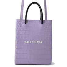 将图像加载到图库查看器中，BALENCIAGA Large shopping bag lilac 693805 Embossed Leather
