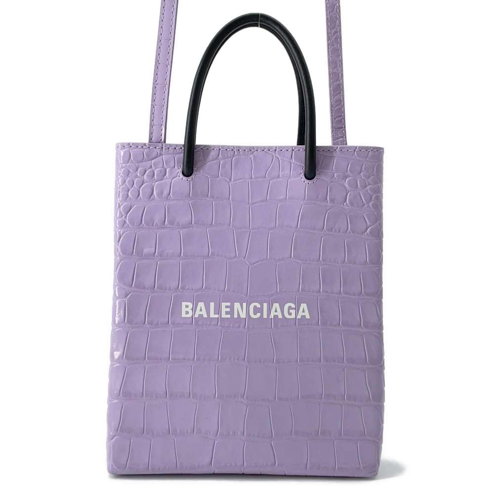 BALENCIAGA Large shopping bag lilac 693805 Embossed Leather