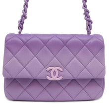 Load image into Gallery viewer, CHANEL Matelasse Gradation Shoulder Bag Purple AS4598 Caviar Leather
