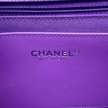 Load image into Gallery viewer, CHANEL Matelasse Gradation Shoulder Bag Purple AS4598 Caviar Leather
