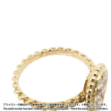 将图像加载到图库查看器中，Boucheron Serpent Bohème Ring Small Size 48/#8 Gold JRG02144 18K Yellow Gold
