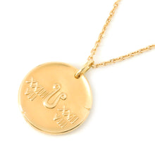 将图像加载到图库查看器中，Van Cleef &amp; Arpels Zodiac Medal Leonis Necklace VCARP7SO00/VCARP7U60 18K Yellow Gold
