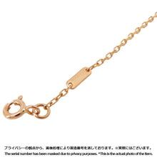 将图像加载到图库查看器中，Boucheron Ellison Necklace JPN00121 18K Pink Gold
