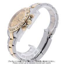 将图像加载到图库查看器中，ROLEX Cosmograph Daytona W40mm Stainless Steel K18YG Champagne Dial 116503
