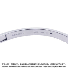 将图像加载到图库查看器中，CHANEL Comet Collection Bracelet Size SJ11491 18K White Gold
