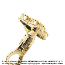 将图像加载到图库查看器中，Van Cleef &amp; Arpels Vintage Alhambra Earring VCARO3QL00 18K Yellow Gold
