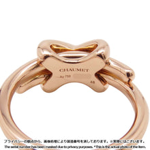 将图像加载到图库查看器中，Chaumet Judurian Ring Size 48/#8 081239 18K Pink Gold
