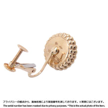 Load image into Gallery viewer, Van Cleef &amp; Arpels Perlée Couleur EarringVCARP4E000 18K Pink Gold
