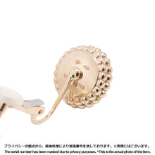 将图像加载到图库查看器中，Van Cleef &amp; Arpels Perlée Couleur Earring VCARP4E000 18K Pink Gold
