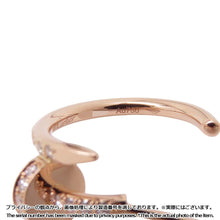 将图像加载到图库查看器中，CARTIER Juste Un Clou Earring B8301429 18K Pink Gold
