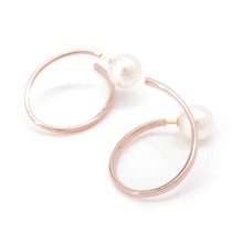 Load image into Gallery viewer, TASAKI A Fine Balance Earrings E-3761 18K Pink Gold
