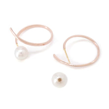 将图像加载到图库查看器中，TASAKI A Fine Balance EarringsE-3761 18K Pink Gold
