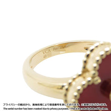 将图像加载到图库查看器中，Van Cleef &amp; Arpels Vintage Alhambra Ring Size 49/#9VCARD40800 18K Yellow Gold
