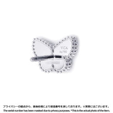 Load image into Gallery viewer, Van Cleef &amp; Arpels Sweet Alhambra Earrings Papillon VCARN5JN00 18K White Gold
