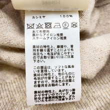 Load image into Gallery viewer, HERMES H-lift long sleeve knit sweater Size 38 Beige Cashmere100%
